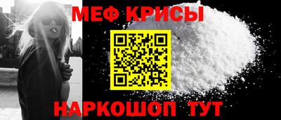бошки Краснодар