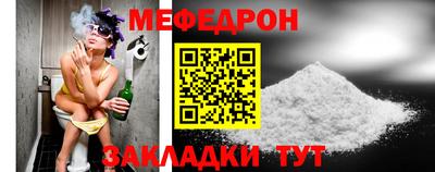 хмурый Краснокаменск