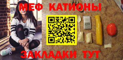 бошки Краснодар