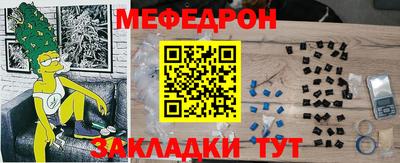 хмурый Краснокаменск