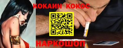 хмурый Краснокаменск