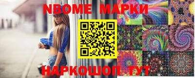 прущий лед Краснознаменск