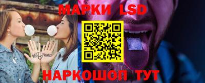 бошки Краснодар