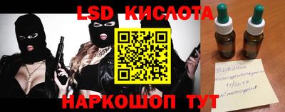 хмурый Краснокаменск