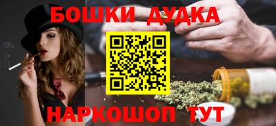 прущий лед Краснознаменск