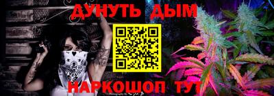 хмурый Краснокаменск