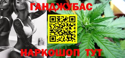 хмурый Краснокаменск