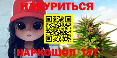 хмурый Краснокаменск