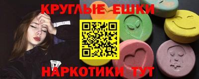 хмурый Краснокаменск