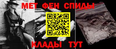 бошки Краснодар