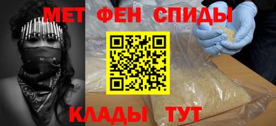прущий лед Краснознаменск