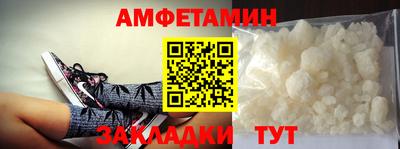 прущий лед Краснознаменск