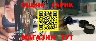 прущий лед Краснознаменск