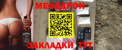 хмурый Краснокаменск