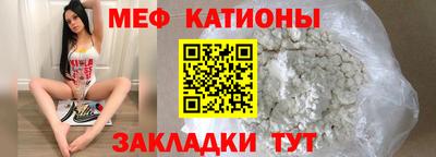 хмурый Краснокаменск