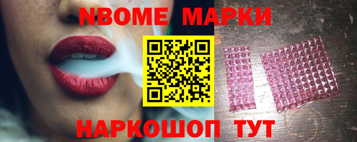 Кисловодск  Лсд 25 экстази  Вход с VPN  LSD-25 экстази кислота 